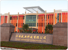 江蘇騰龍集團(tuán)
